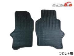 �~�j�L���u �g���b�N U61T U62T �t���A�S���}�b�g ���o�[�}�b�g �t�����g�p �Ԏ��p�`�� RM-8802 H11.1�`H26.2