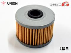 �J���T�L KAWASAKI KLX450R ���j�I���Y�� UNION 2�֗p �I�C���t�B���^�[ �I�C���G�������g �h�� O�����O�t MO-613