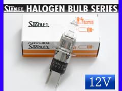 nQ 12V 35W H3d  T12 PK22d/6  14-0109 X^[ STANLEY nQou  1