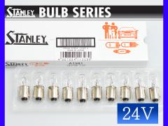 24V 5W T10 BA9s A1581 �X�^�����[ STANLEY  10��