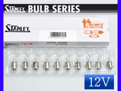 12V 8W G14 BA9s A578A [v }bvv X^[ STANLEY  10