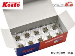 ���M �o���u �e�[�� �X�g�b�v �����v ���C�g 12V 23W / 8W BAY15d S25 �N���A 10�� ��� �m�[�}���o���u �������쏊 ���� KOITO 4523