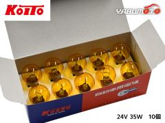 ���M �o���u �t�H�O�����v ���C�g 24V 35W BA15s S25 �C�G���[ 10�� ��� �m�[�}���o���u �������쏊 ���� KOITO 4619Y