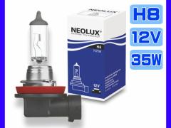 NEOLUX nQou@H8 35W 12V N708