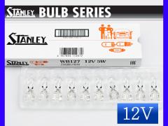 12V 5W T10 W2.1X9.5d EFbWx[Xd WB127 |WV CZXv X^[ STANLEY  10