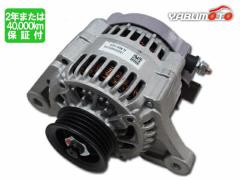 Q-line パワステ オイル フィルター QPF-1 日野 HINO プロフィア 参考
