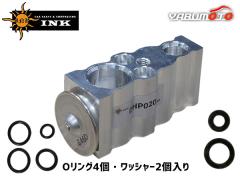 �^���g LA650S LA660S �G�L�X�p���V�����o���u �V�i DHP020 INK O�����O4�� ���b�V���[2�t �N�[���[�p �G�L�p�� H31.07�` 88515-B2040