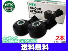 NTX RC350 GSC10 NTX SC430 UZZ40 mbNZT 2{ 1䕪 NTK {ꓩ KNE58 94511 