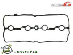 �G�N�X�g���C�� T31 �^�y�b�g �J�o�[ �p�b�L�� �O�a VC607 H19.08�`H26.04 ���[���� ��������