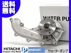 WAX RCH41W RCH47W EH[^[|v T3-139 Ԍ   HITACHI H9.4`H14.5 [J[ 