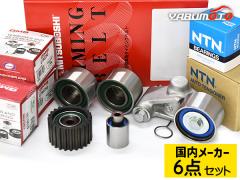 �C���v���b�T GDA GGA H14/11�` �^�[�{ �^�C�~���O�x���g �e���V���i�[ 6�_�Z�b�g �������[�J�[ ��������