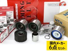 �C���v���b�T GDA GGA H12.8�` �^�[�{ �^�C�~���O�x���g �e���V���i�[ 6�_�Z�b�g �������[�J�[ ��������