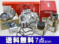 フォレスター SG5 H15/01〜 ターボ タイミングベルト セット 送料無料 