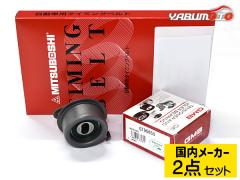 ek���S�� ek�X�|�[�c H82W �^�[�{�� �^�[�{ �^�C�~���O�x���g �e���V���i�[ 2�_�Z�b�g �݌ɂ��� �������[�J�[ ��������