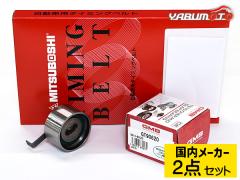 �W���j�[ JA11V JA11C ��� �^�C�~���O�x���g �e���V���i�[ 2�_�Z�b�g �������[�J�[ ��������