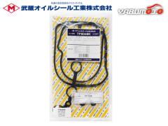 �|���e NNP15 �^�y�b�g �J�o�[ �p�b�L�� �Z�b�g ���� TP9048K H18.01�`H24.06 ���[���� ��������