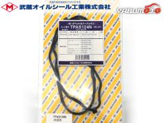 �t�B�b�g GE7 �^�y�b�g �J�o�[ �p�b�L�� ���� TPA9124N H19.10�`H25.08 ���[���� ��������