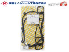 �o�l�b�g �g���b�N SKP2LN SKP2MN SKP2TN SKP2VN �^�y�b�g �J�o�[ �p�b�L�� ���� TPM9148N H22.08�`H27.12 ���[���� ��������