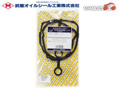 NT100 �N���b�p�[ DR16T �^�y�b�g �J�o�[ �p�b�L�� ���� TPZ9226N H25.12�`R04.03 ���[���� ��������