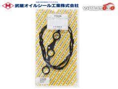 �X�y�[�V�A MK54S �^�y�b�g �J�o�[ �p�b�L�� ���� TPZ9228N R5.08�` ���[���� ��������