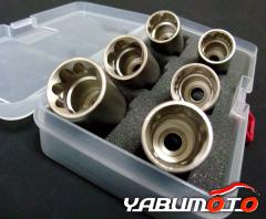 �}�X�^�[�L�[�Z�b�g �ً}�� ���b�N ���� LN-LCK19-6K ��������