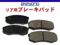 ランドクルーザー プラド GDJ150W GDJ151W 04466-60140 リア