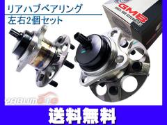 Q-line パワステ オイル フィルター QPF-1 日野 HINO プロフィア 参考