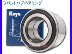 JTEKT (KOYO) �n�u�x�A�����O �t�����g �A�N�e�B�o�� HH5 HH6 75027