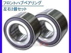 �n�u�x�A�����O �t�����g �t�B�b�g GD1 GD2 H13/06�`H19/10 ���E2�Z�b�g WBH-816N