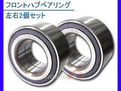 �n�u�x�A�����O �t�����g �X�e�b�v���S�� RG3 RG4 ���E2�Z�b�g WBH-818N