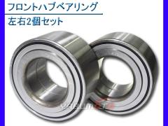 �n�u�x�A�����O �t�����g �A���@���V�A TA1 TA3 ���E2�Z�b�g WBH-825N