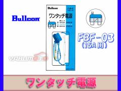 uR Bullcon ^b`d FBF-03 15Ap lR|X  