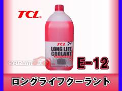 TCL OCtN[g  2L E-12 t