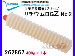 SUMICO `EBGZ No2 HƗp O[X 400g 262867