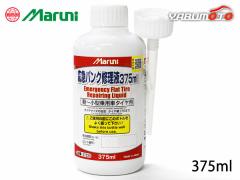 �p���N�C���� ���}�p���N�C���t 375ml �ԗp �}���j 27220 �L������6�N �X�y�A�^�C�����X�Ԃ�