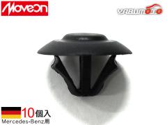 Moveon �A���ԗp �N���b�v 10�� 4006-CBZ-003 �����Z�f�X �x���c �J�[�t�@�X�i�[ ������ ���� �������F �������� ���[���� ��������