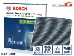 リキモリ エンジンオイル スペシャルテックAA 0W20 0W-20 1L API SP ILSAC GF-6A 合成油ガソリン専用 20891  送料無料の通販はau PAY マーケット - プロツールショップヤブモト | au PAY マーケット－通販サイト