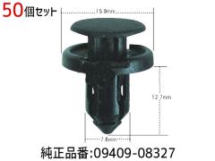 Q-line パワステ オイル フィルター QPF-1 日野 HINO プロフィア 参考