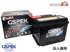 �@�l�l���� �o�b�e���[ LN2 D-LN2EFB/PL LN2EFB �J���[�� �X�|�[�c NRE210H NRE214H �A�C�h�����O�X�g�b�v�ԑΉ� �ۏؕt GSPEK ��������