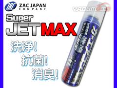 正規販売店 MIXGROW ミクスグロウ ホワイトエマルジョン 美容液 40g