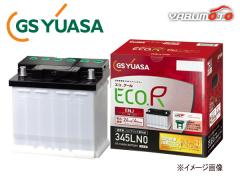 �J���[���t�B�[���_�[ �n�C�u���b�h NKE165G 1NZ-FXE ���Y�Ԑ�p EN�K�i �o�b�e���[ �⏞�t ECO.R ENJ-345LN0 GS���A�T GS YUASA ������