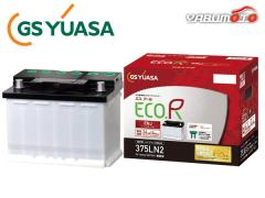 ���F���t�@�C�A AYH30W 2AR-FXE ���Y�Ԑ�p EN�K�i �o�b�e���[ �⏞�t ECO.R ENJ-375LN2 GS���A�T GS YUASA ��������