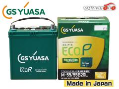 GSユアサ バッテリー パッソ KGC30 ER-M-55/55B20L M55 M-55 55B20L