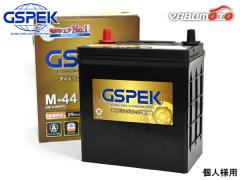 �l�l���� ���[�� LA100S GSPEK ���Y�ԗp �o�b�e���[ �A�C�h�����O�X�g�b�v�Ή��p M-42 G�V���[�Y G-M44/PL �����s�� ��������