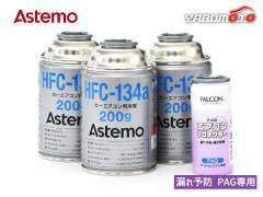 エンジンオイル 0W-20 0W20 SP 4L HKS スーパーオイル プレミアム HKS