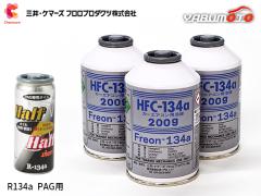 使用僅か　オデッセイ　RB3/RB4　イグニッションコイル　日立　U17H01 オデッセイ RB3 RB4 日立 イグニッションコイル（4本セット