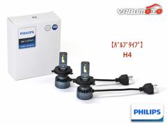 Philips nC[^CvLEDwbhtHOCg 12Vp H4 ԌΉ 1Nۏ H4-HLM-TR