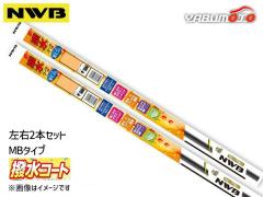 使用僅か　オデッセイ　RB3/RB4　イグニッションコイル　日立　U17H01 オデッセイ RB3 RB4 イグニッションコイル 4本 日立 HITACHI