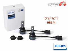 Philips nC[^CvLEDwbhtHOCg 12Vp HB3/4 ԌΉ 1Nۏ HB3/4-HLM-TR