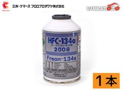 使用僅か　オデッセイ　RB3/RB4　イグニッションコイル　日立　U17H01 日立 イグニッションコイル トヨタ オデッセイ RB3 RB4 4本